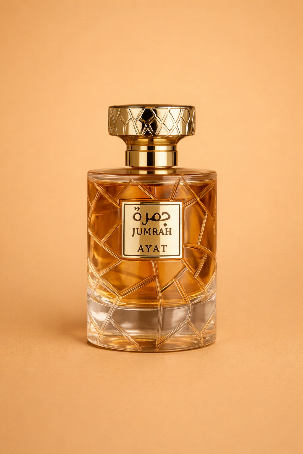 Muestra decant Ayat Jumrah, perfume árabe dulce y especiado con gran estela.